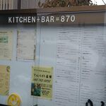 Kitchen+bar=870 - 