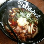 Gansoniku Niku Udon - 