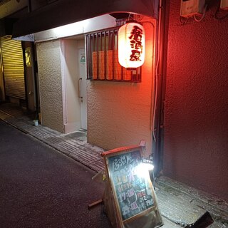 Izakaya Kazu - 外観