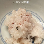緒方 - 梅ハモご飯