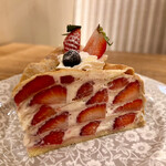 アフタヌーンティー・ラブアンドテーブル - 