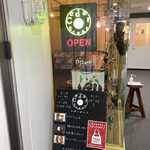 シダー セント - 