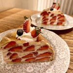 アフタヌーンティー・ラブアンドテーブル - 