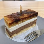 プランタン - 料理写真:サンマルク