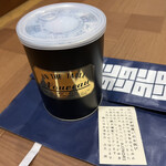 池袋 鮨 貴山 - 味のりではなく、焼きのりです。