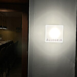 ALLEGRIA - 