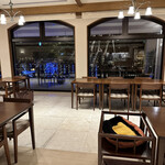 Le Chien Kyu Karuizawa