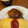 キッチン パンチ