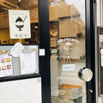 サカノウエカフェ - 