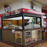 たこ家道頓堀くくる - 外観写真: