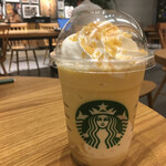 スターバックスコーヒー - 