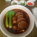 桃園喜來登酒店 - 