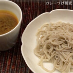 緒方 - カレーつけ蕎麦