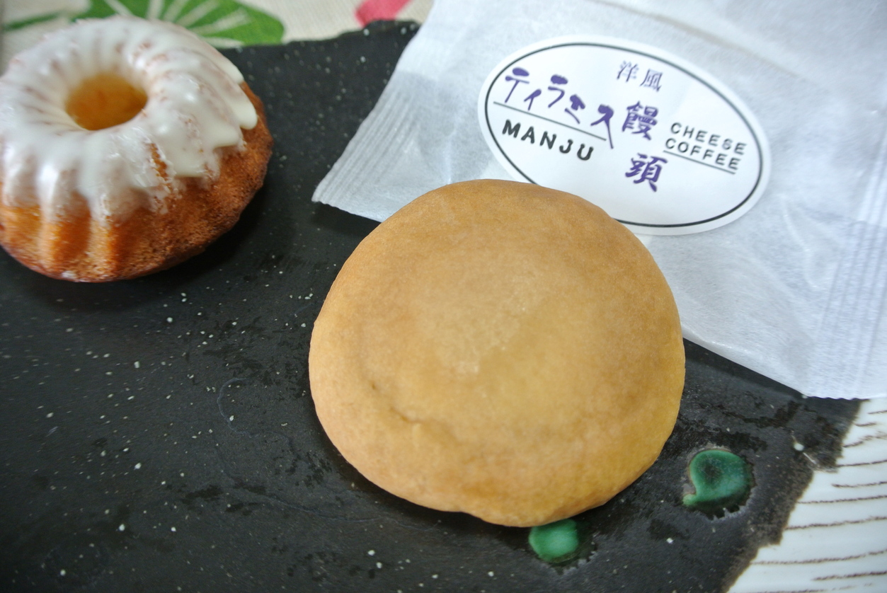 光月堂 name=