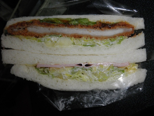 ぱん工房リトルチック 西舞子 パン 食べログ ぱん工房リトルチック 西舞子 パン 食べログ