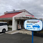 Hawaiian Cafe & Restaurant Merengue - 外観