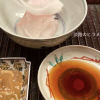 緒方 - 淡路島産ヒラメ　このわたとわさび醤油で