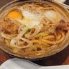 煮込うどん 山本屋本店 エスカ店