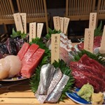 Sakana To Sake Hanatare - 魚塊10点盛り