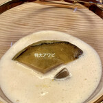 緒方 - 特大アワビ