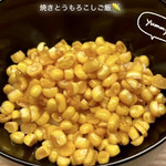 緒方 - 焼きとうもろこしご飯