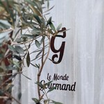 ル モンド グルマン - ロゴ