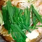 もつ焼き・もつ鍋 　どんでん - 