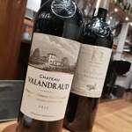 ワインビストロ ル マリアージュ - 