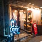 ワインビストロ ル マリアージュ - 