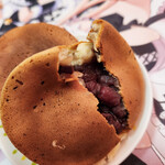 富士アイス - じまんやき～☆