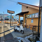 富士アイス - 店舗～☆