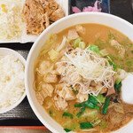 Ramen No Hourensou - 