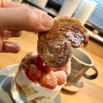 カフェ フラン - 