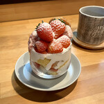 カフェ フラン - 