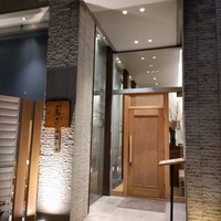 焼鳥 鳥せい 北浦和店 - 