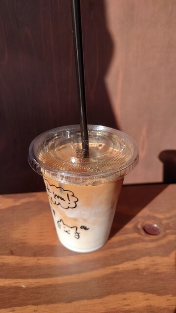 Kamose Coffee Chokubaijo photo 5