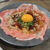 焼肉 きた松 心斎橋店