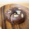 バニトイ ベーグル - 料理写真:チョコ&チョコベーグル