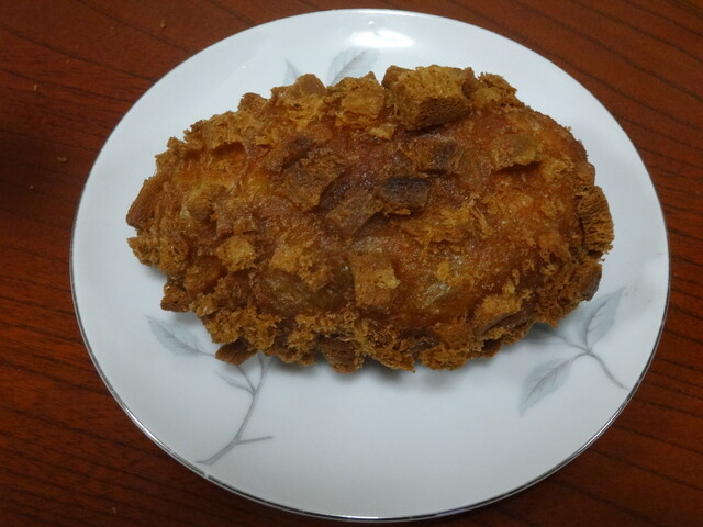 Sourire d'Ange NICO photo 5