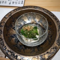 凡 - 