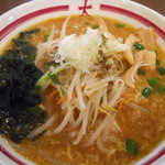 Ramendaikei - 味噌ラーメン