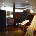 レストラン・ルーブル - 