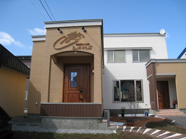 こっぺ・くらぶ - 南永山（パン）の写真