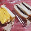 BAKERY51 オオトリ店