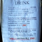 ピッツェリア トレパッソ - 