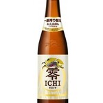 ビストロとんとろすぶた そら - 