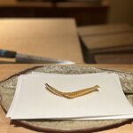 ぬま田 - 鱚の骨せんべい