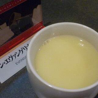 レストラン・マルマン_0