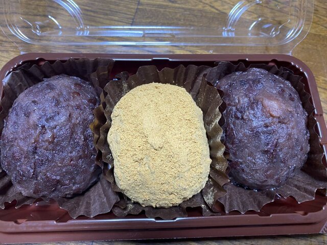 十勝あんこのサザエ イズミ山口店 - 山口/たい焼き・大判焼き | 食べログ