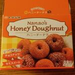 ディオ - ハニードーナツ BOX正面 (2023.01.15)